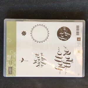Hello There Stampin Up stamp set